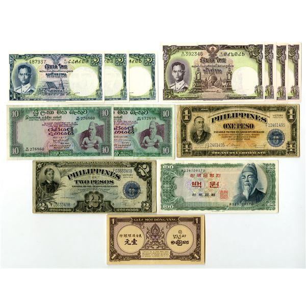 Southeast Asian Banknote Assortment, ND (1942-45) to 1971