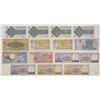 Image 2 : Suriname. Various Issuers from Suriname, 1974 to 2000, Issued Banknote Assortment.
