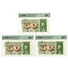Image 1 : Switzerland, Banque Nationale Suisse, 1971, Sequential Issued Banknote Trio.