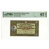 Image 1 : Switzerland. Swiss National Bank, 1952,High Grade Issued Banknote.