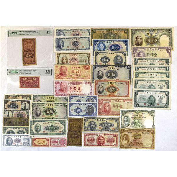 Thailand, China, and Taiwan Collection of Issued Banknotes, 1930s to 1960s