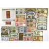Image 1 : Thailand, China, and Taiwan Collection of Issued Banknotes, 1930s to 1960s