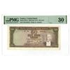 Image 1 : Turkey. Central Bank of Turkey, 1970 (ND 1971), Issued Banknote.
