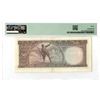 Image 2 : Turkey. Central Bank of Turkey, 1970 (ND 1971), Issued Banknote.