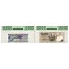 Image 2 : Turkey. Central Bank of Turkey, L. 1970 (1976), Issued Banknote Pair.