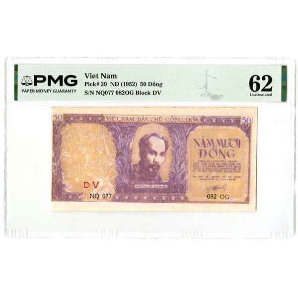 Viet Nam. Giay Bac Viet Nam, ND (1952), Issued Banknote.