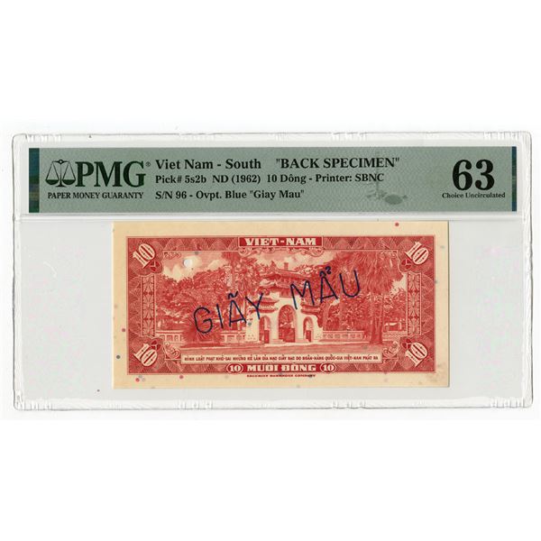 Vietnam. National Bank of Viet-Nam, ND (1962), Uniface Reverse Specimen Banknote.