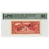 Image 1 : Vietnam. National Bank of Viet-Nam, ND (1962), Uniface Reverse Specimen Banknote.
