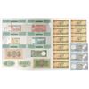 Image 2 : Bangladesh, Middle East, and Mongolia. Issued Banknote Assortment, 1942 to 2008.