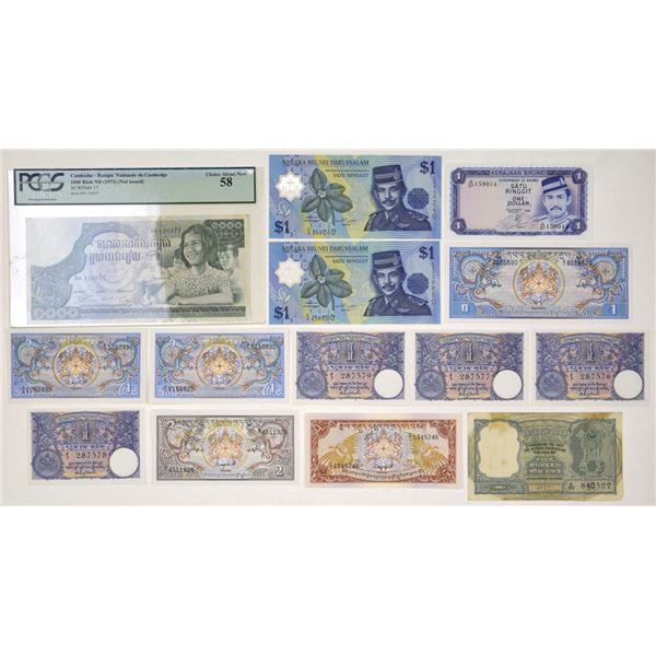 South East Asian Issued Banknote Assortment, ND (1957-62) to 1996.