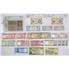 Image 1 : World Wide Banknote Assortment, 1922 to 2005, From Korea to Belgium  to Africa Assortment.
