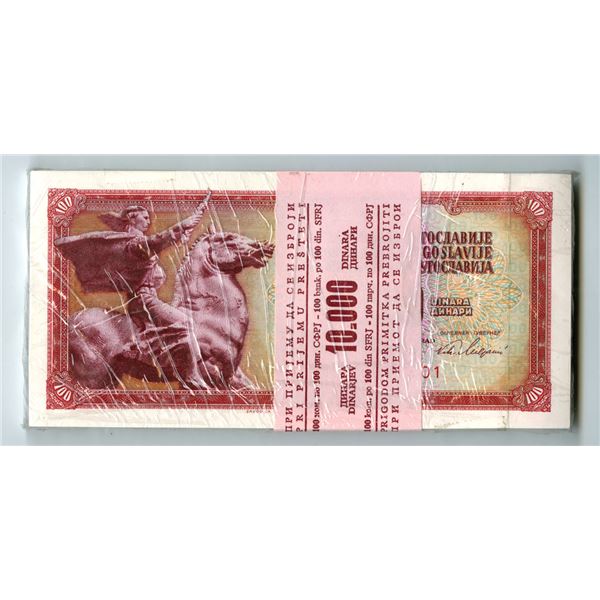 Yugoslavia. National Bank of Yugoslavia, 1986, Sealed Packs of 100 Banknotes