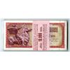 Image 1 : Yugoslavia. National Bank of Yugoslavia, 1986, Sealed Packs of 100 Banknotes