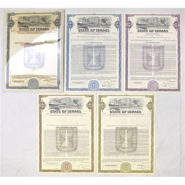 Israel. State of Israel, 1980 to 1986, Unique Approval Bond Mockup and 4 Specimen Bonds with Matchin