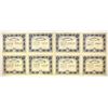 Image 2 : Palestine. Anglo-Palestine Bank Ltd., 1912 to 1921, I/C 1000 Franc, 4% Bond Certificates.