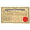 Image 1 : Palestine. Bank Hapoalim, 1927 I/U Bond Signed by Josef Shprinzak, first Speaker of the Israeli Knes