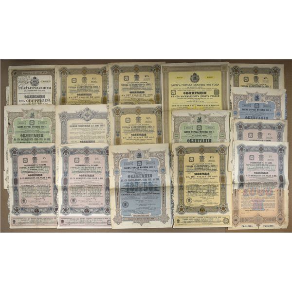 Russia. City Bonds, 1901 to 1912, Issued Bond Collection.