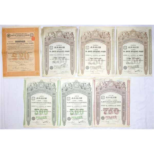 Russia.  Assortment of Finance & Railway Bonds, ca.1910 to 1912.