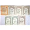 Image 1 : Russia.  Assortment of Finance & Railway Bonds, ca.1910 to 1912.