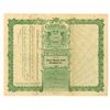 Image 2 : Alaska. Nome Beach Gold Dredging Co., 1910, I/U Stock Certificate.