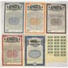 Image 1 : New York and Pennsylvania Based Specimen Railway Bonds, 1907 to 1942.