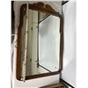 Image 3 : Wall Mirror with Carved Wooden Frame