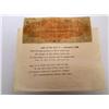 Image 4 : Authentic Confederate Banknote and Poem from 1928