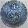 Image 2 : 1863 Brazil 20 Reis Good