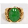 Image 1 : AAA Rare Imperial Jade Rolex Design Men's Ring