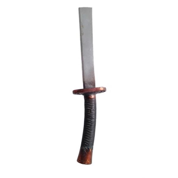 Crouching Tiger Hidden Dragon 2: Yu (Michelle Yeoh) Stunt Dao Movie Props