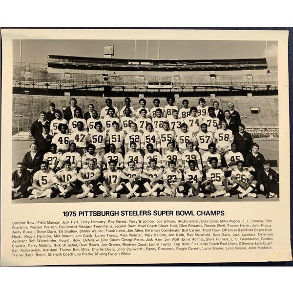1975 PITTSBURGH STEELERS SUPER BOWL CHAMPS GLOSSY TEAM PHOTO