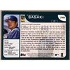 Image 2 : 2001 TOPPS KAZUHIRO SASAKI ROOKIE CARD