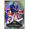 Image 1 : 2006-07 UPPER DECK HENRIK LUNDQVIST