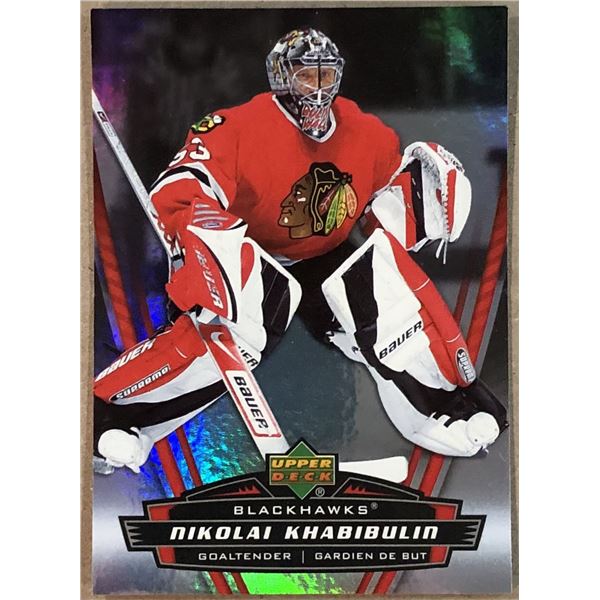 2006-07 UPPER DECK NIKOLAI KHABIBULIN