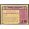 Image 2 : 1982-83 O-PEE-CHEE BOBBY CARPENTER ROOKIE CARD