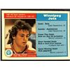 Image 1 : 1982-83 O-PEE-CHEE DALE HAWERCHUK (HOF)