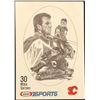 Image 1 : 1987 KRAFT FOODS MIKE VERNON (HOF)