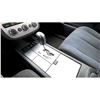 Image 32 : DUNCAN - 2007 NISSAN MURANO GREY 243683 KMS - D651130
