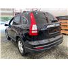 Image 20 : PARKSVILLE - 2011 HONDA CR-V BLACK 180965 KMS - B812520