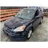 Image 4 : PARKSVILLE - 2011 HONDA CR-V BLACK 180965 KMS - B812520