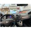 Image 55 : PARKSVILLE - 2011 HONDA CR-V BLACK 180965 KMS - B812520