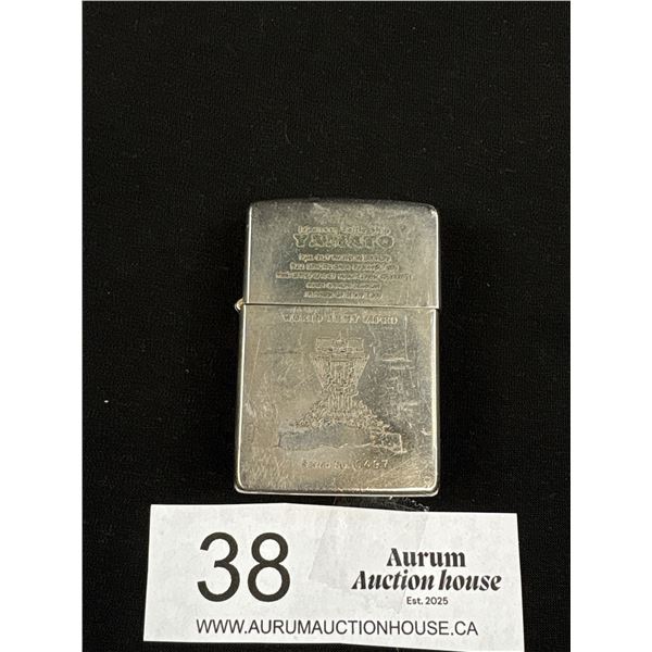 Zippo Lighter World Army Japanese Battle Ship Yamato