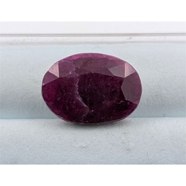 7.17ct Certifeid Untreated Ruby Gemstone Mozambique ($8,604)