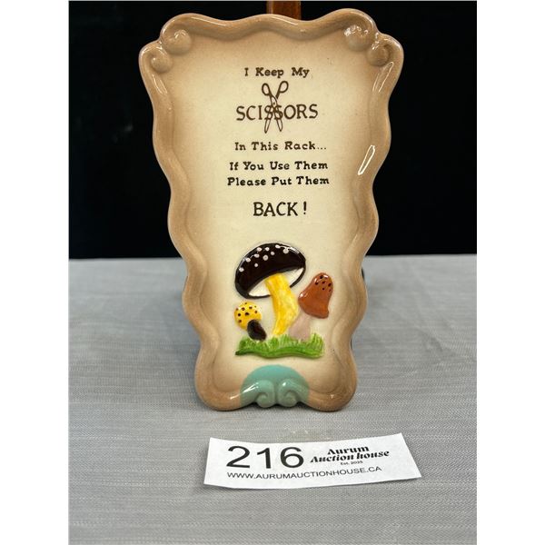 Vintage 1970's Scissors Holder Wall Pocket