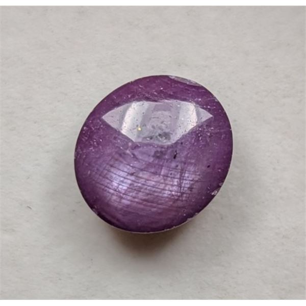 13.48 ct Certified Star Ruby gemstone Untreated ($18,850 Appraisal)