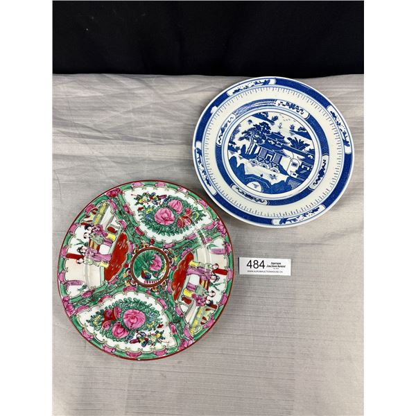 2 Vintage Chinese Plates