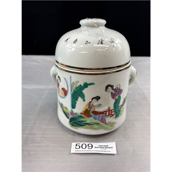 Vintage Chinese Hand Painted Jar w/ Lid Marked Made in China