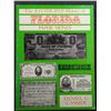 Image 1 : Cassidy: The Illustrated History of Florida Paper Money