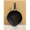 Image 2 : Lodge Cast Iron Pan 10" Round Ribbed