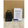 Image 1 : Magicforce 21 Key Numeric Keypad Wired USB